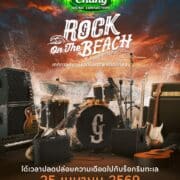 626652193_1226703262974274_2825431047322117858_n